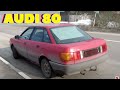 Обзор Audi 80 B3 1.8 карбюратор (выпуск №1) 