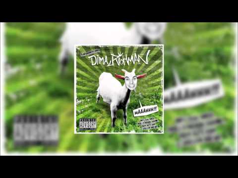 Dima Richman - Türkische Basare feat  Hollywood Hank, Dizzy, eSKay, Johnny Flexx
