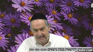 שיחה על עניינים בפרשת קורח תשפה במרוקאית (הרב מיכאל שושן) - התמונה מוצגת ישירות מתוך אתר האינטרנט יוטיוב. זכויות היוצרים בתמונה שייכות ליוצרה. קישור קרדיט למקור התוכן נמצא בתוך דף הסרטון