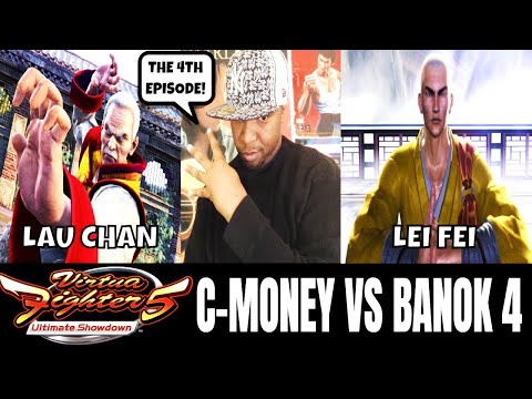 VF5US- C-MONEY VS BANOK 4! (Virtua Fighter 5: Ultimate Showdown)- Lau Chan VS Lei Fei Matches, FGC.