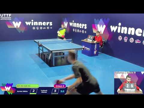 Korbut Nikita - Tovkach Nikolai WINners CUP Table Tennis 8 17.12.2020 11:45