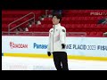 Men S SP Group 2 Warmup 2023 FISU Winter World University Games