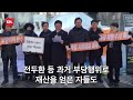 'https://youtu.be/aPp' 글에 포함된 동영상