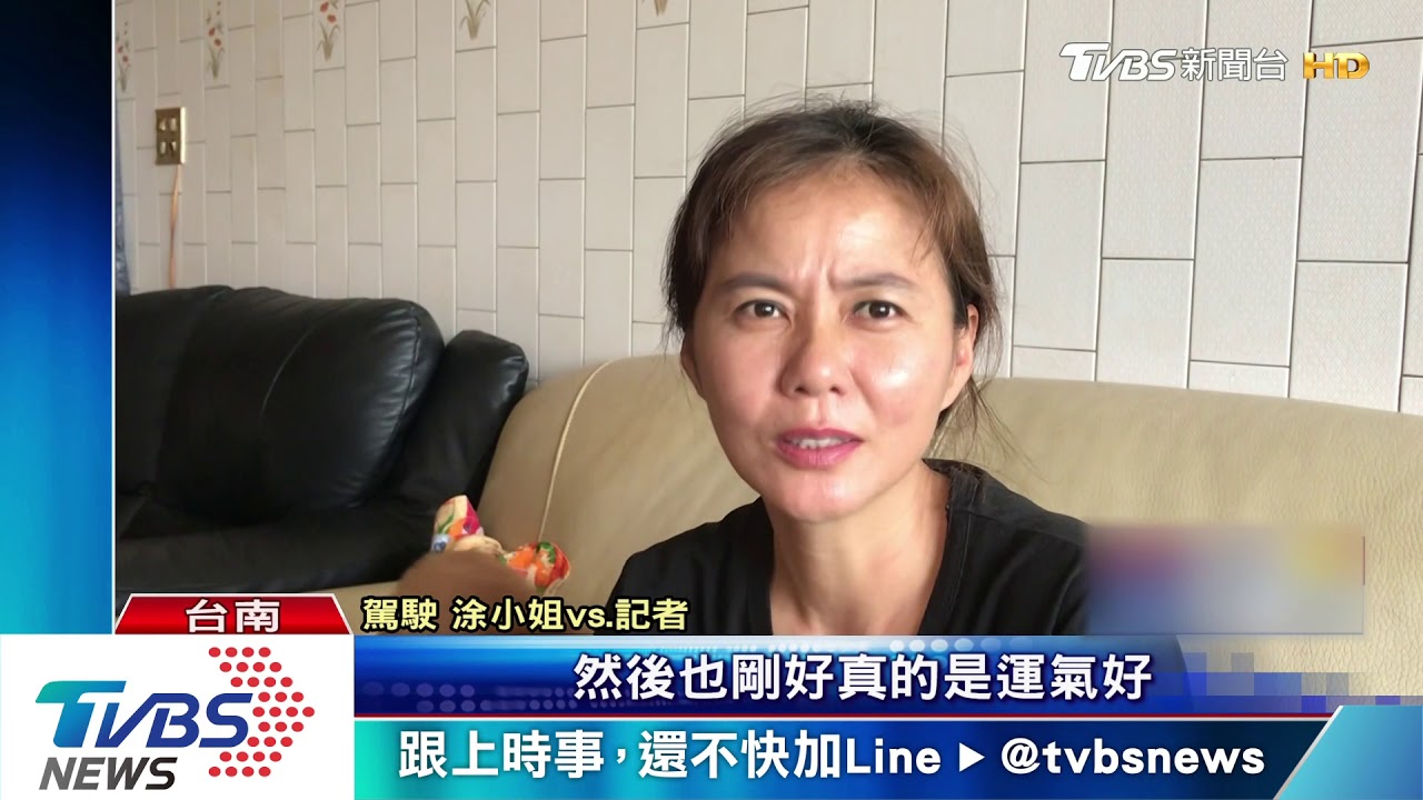 驚險！貨車國道上飛鐵砸落　插轎車前擋