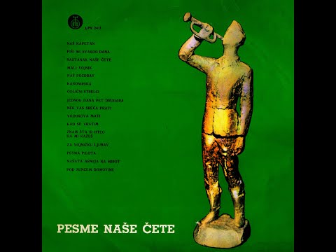 GRAMOFONSKE PLOČE SFRJ - R.I. - PNČ - 1970 - B03 - Arsen Dedić - Kad Se Vratim - HD 4K