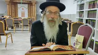 הרב אליהו גודלבסקי | אף על פי כן!! אעפ"כ  שהולך ומחמיר!!