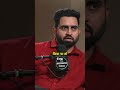 Option Buyer क्या गलती करता है Share Loss Stockmarket Motivation Trading