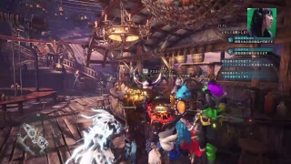 神崎豊モンハンワールド配信！誰でも参加ok！マムタロト＃04