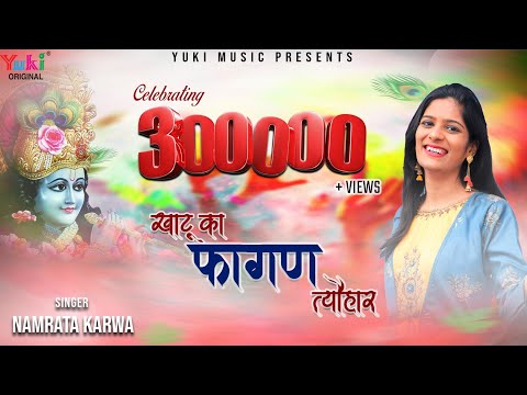 YouTube Fallback Thumbnail