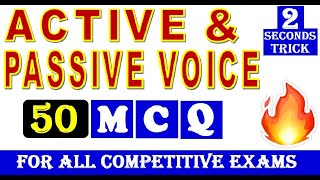 Active and Passive Voice Trick | Active and Passive Voice MCQ | SSC CGL | 2 Seconds Voice Trick |CET