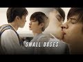 Tincan 2wish Small Doses