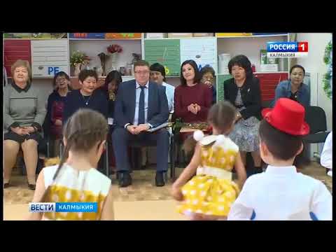 Вести «Калмыкия»: выпуск 06.04.2018 на калмыцком языке