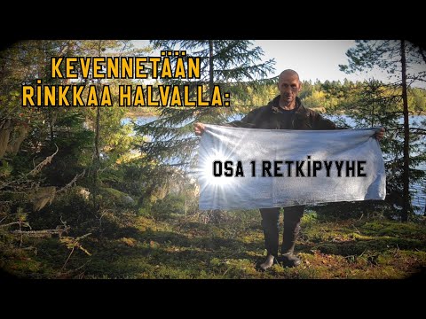 Kevennetään rinkkaa halvalla: Osa 1 Retkipyyhe