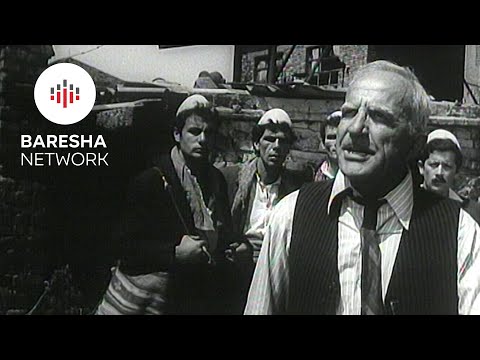 Fundi i Nje Gjakmarrjeje "The End of a Blood Feud" (Film Shqiptar/Albanian Movie)