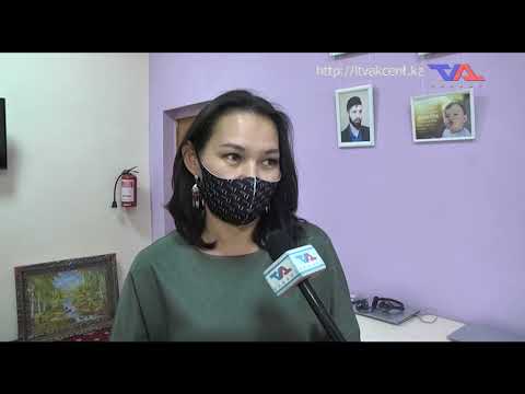 «Күн» ақпараттық бағдарлама 11 қараша 2021ж.