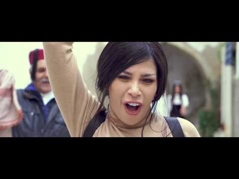 عندك جرة زازا شو