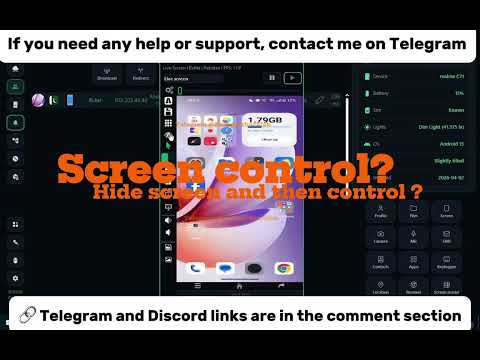 Bbrt Mobile App