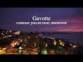 Кристоф Виллибальд Глюк: Рассветные движения.mp4 