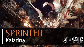sprinter