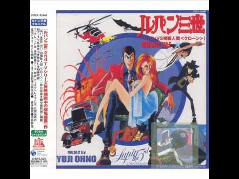 Yuji Ohno - To the Oasis