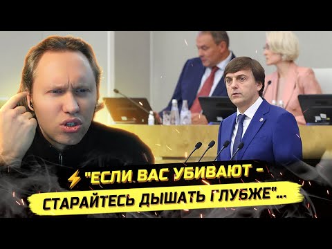 ⚡️МИНИСТР И ЖЕСТОКОЕ У6UЙСТВО В ШКОЛЕ! КАК МИНПРОС ОТРЕАГИРОВАЛ НА ЧП?!