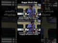 Mens Day WhatsApp Status Mens Day Vadivelu Status Happy Mens Day WhatsApp Status Mens Day