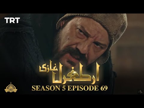 Ertugrul Ghazi Urdu | Episode 69 | Season 5