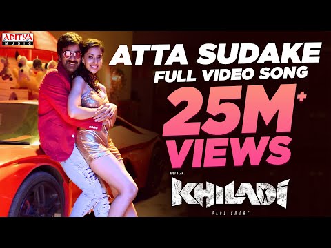 Atta Sudake Full Video Song - Kh..