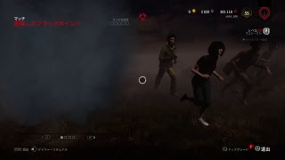 全マップから脱出できないと終われないDeadbydaylight