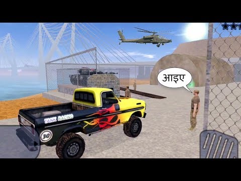 Vegas Crime Simulator - (Naxeex Transformer) - Army Base Mission Complete