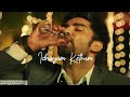 Imaikkaa Nodigal Songs Idhayam Kakum Kadhaluku Whatsapp Status