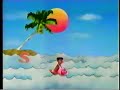Sesame Street Alphaquest S