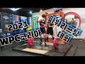 5분만에 보는 21WPC파워리프팅 대회