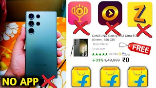 🔥फ्री में Samsung S23 Ultra मंगाए | How To Buy Free Mobile | Flipkart Free Shopping 2024