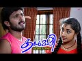 Kanmashi Malayalam Movie Vineeth S Kiss Cures The Slap Nithya Shocked Sukumari