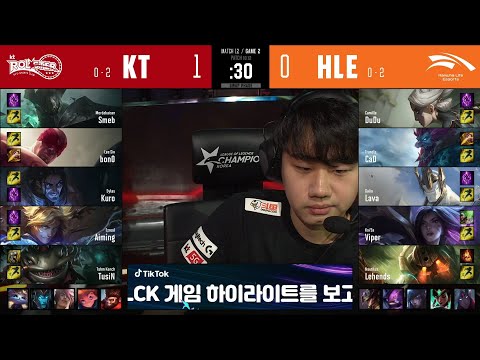 HLE vs KT | W2D1 | Match 12 Game 2 | LCK Summer Split 2020 – S10 | Hanwha Life Esports vs kt Rolster