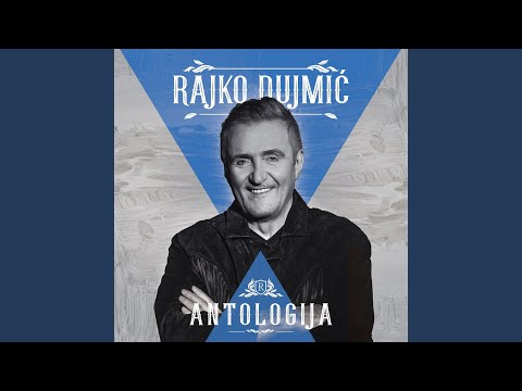 Dobro Jutro, Hrvatska