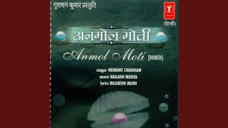 Download lagu Bahar Kya Dhoondhta Hai mp3 Download lagu Bahar Kya Dhoondhta Hai mp3