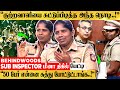 தமிழ்நாட்டில் குற்றவாளியை சுட்டுப்�