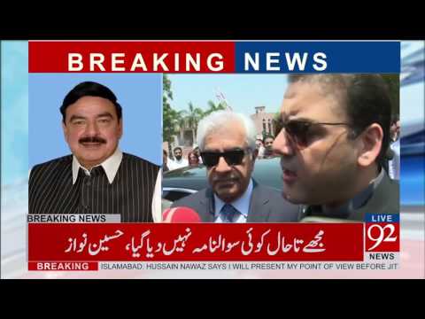 Sheikh Rasheed's analysis on Hussain Nawaz appears before JIT  28-05-2017 - 92NewsHDPlus