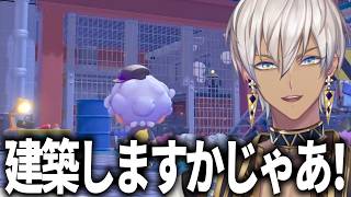 【イブラヒム】90秒で振り返るぽこあポケモン【10日目 / 切り抜き】※ストーリーネタバレ注意