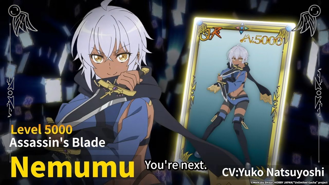 《Unlimited Gacha》 - Character PV (Nemumu)