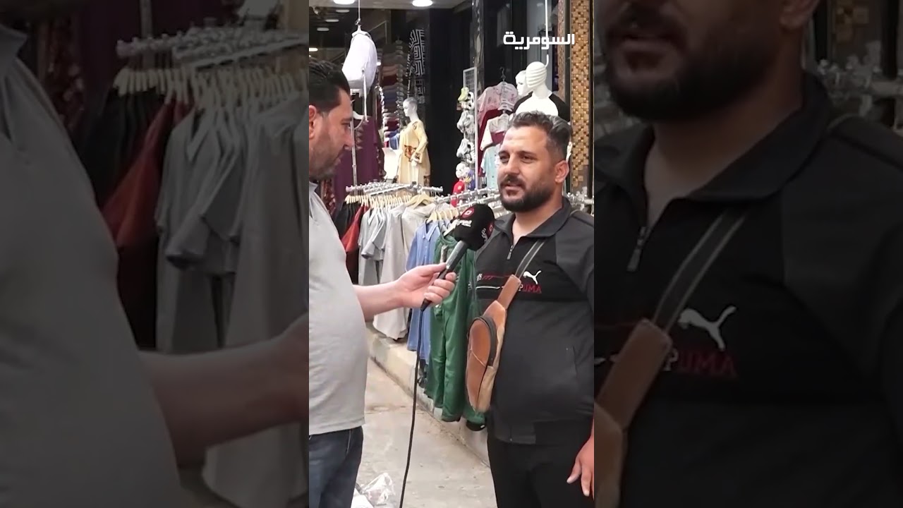 فيديو | ايدي مبتورة وعايش اني وعائلتي عالبسطية#shorts