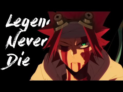 Sabikui Bisco「AMV」 Legends Never Die ᴴᴰ