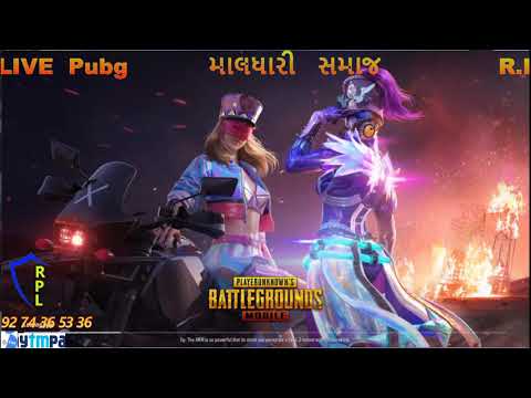 ⚔️ RPL Gaming👑🔴PUBG LIVE🔴👑 custom room.