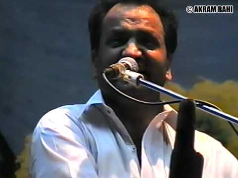 Saanu Hasrataan Reh Gaiyaan | Akram Rahi | Mela Peer Bahar Shah, Sheikhupura, Pakistan 2002