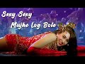 Sexy Sexy Mujhe Log Bole Karishma Kapoor Alisha Chinai Anu Malik Khuddar 90 S Item Song