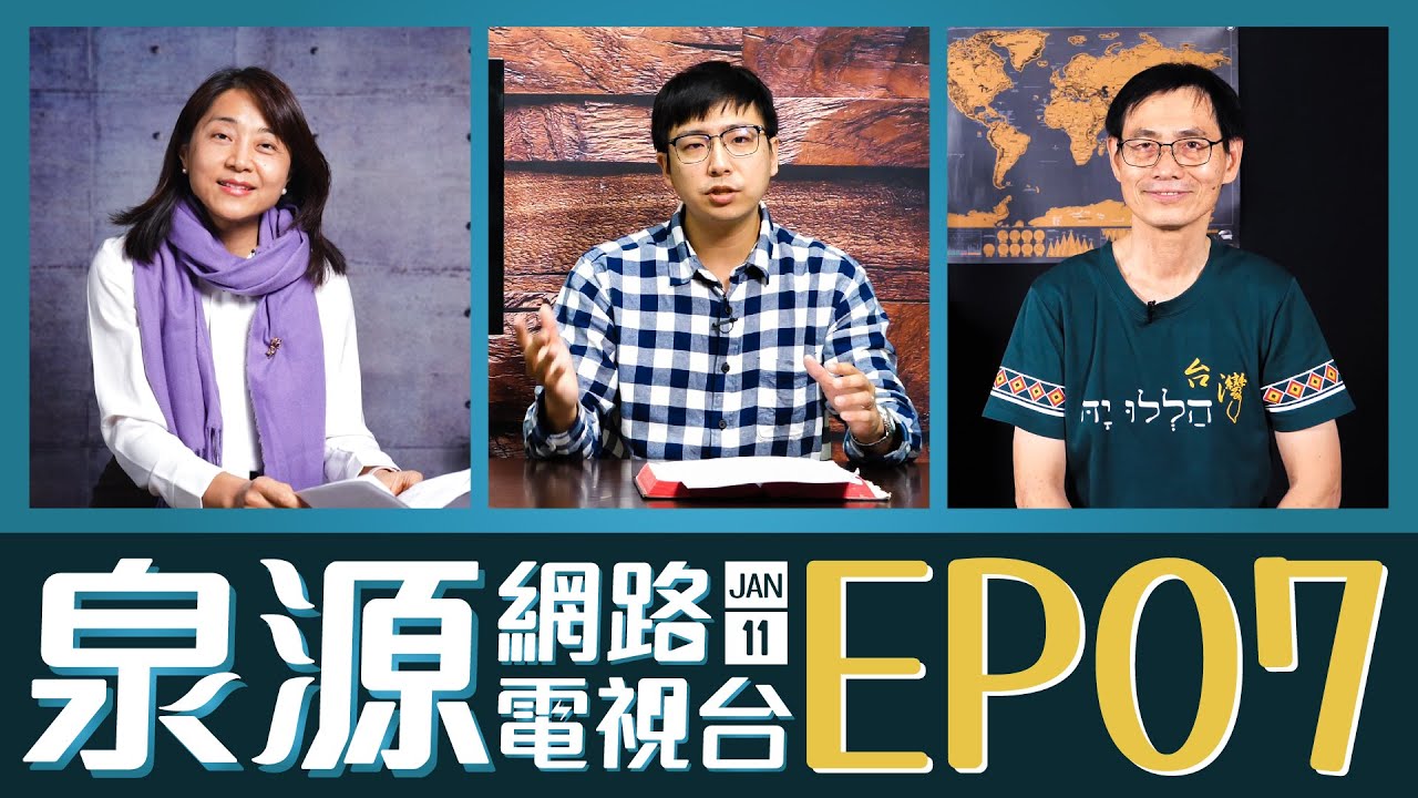 基因檢測與預防醫學