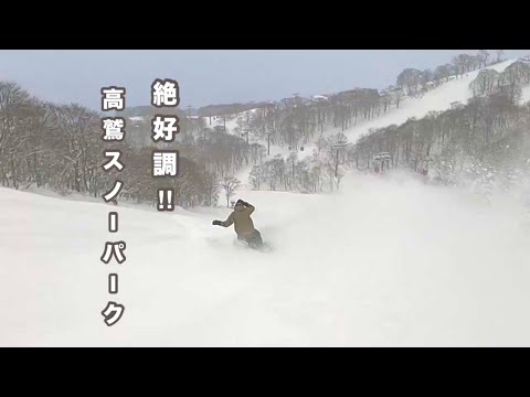 パウダー爆延の高鷲スノーパーク‼︎