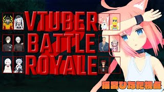 ��#Vtuber�Хȥ���磻����2�ۤܤä��͸��Τ꤬�ǥ�������˻��ä���Ȥ����ʤ��ǭ�ܤҤʤ���